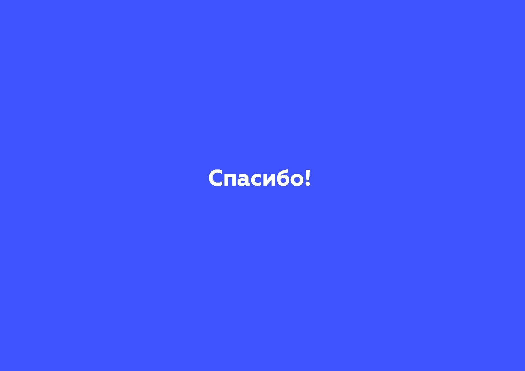 7OPAlkwTPBCLkiRjr4ncg8W3YbudoMKe6WE7xNT7.png
