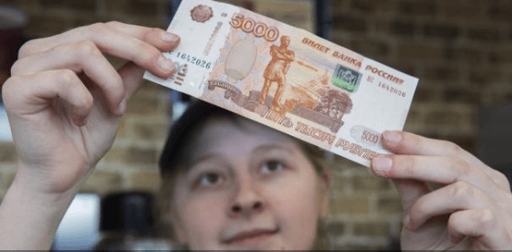 Почему нельзя пройти идентификацию через микрозаймы?