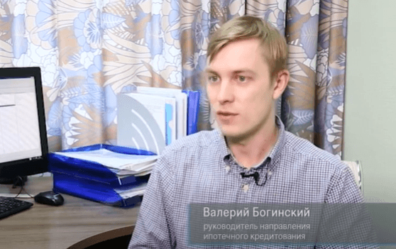 КПК "Содействие" в программе "Технологии комфорта"
