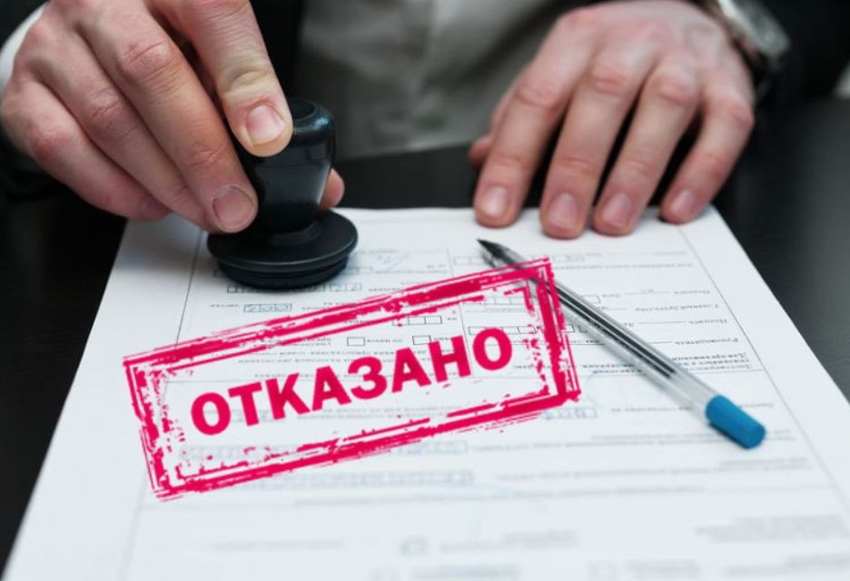 Предпринимательские займы и небанковское кредитование
