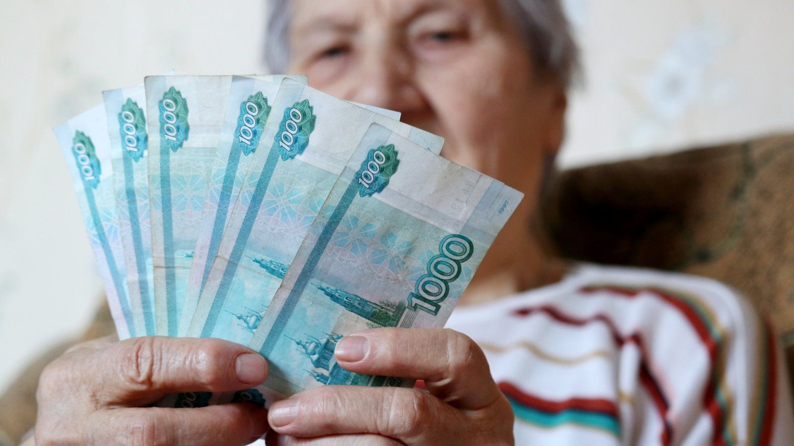 Достойную пенсию! Статья от ГК Содействие