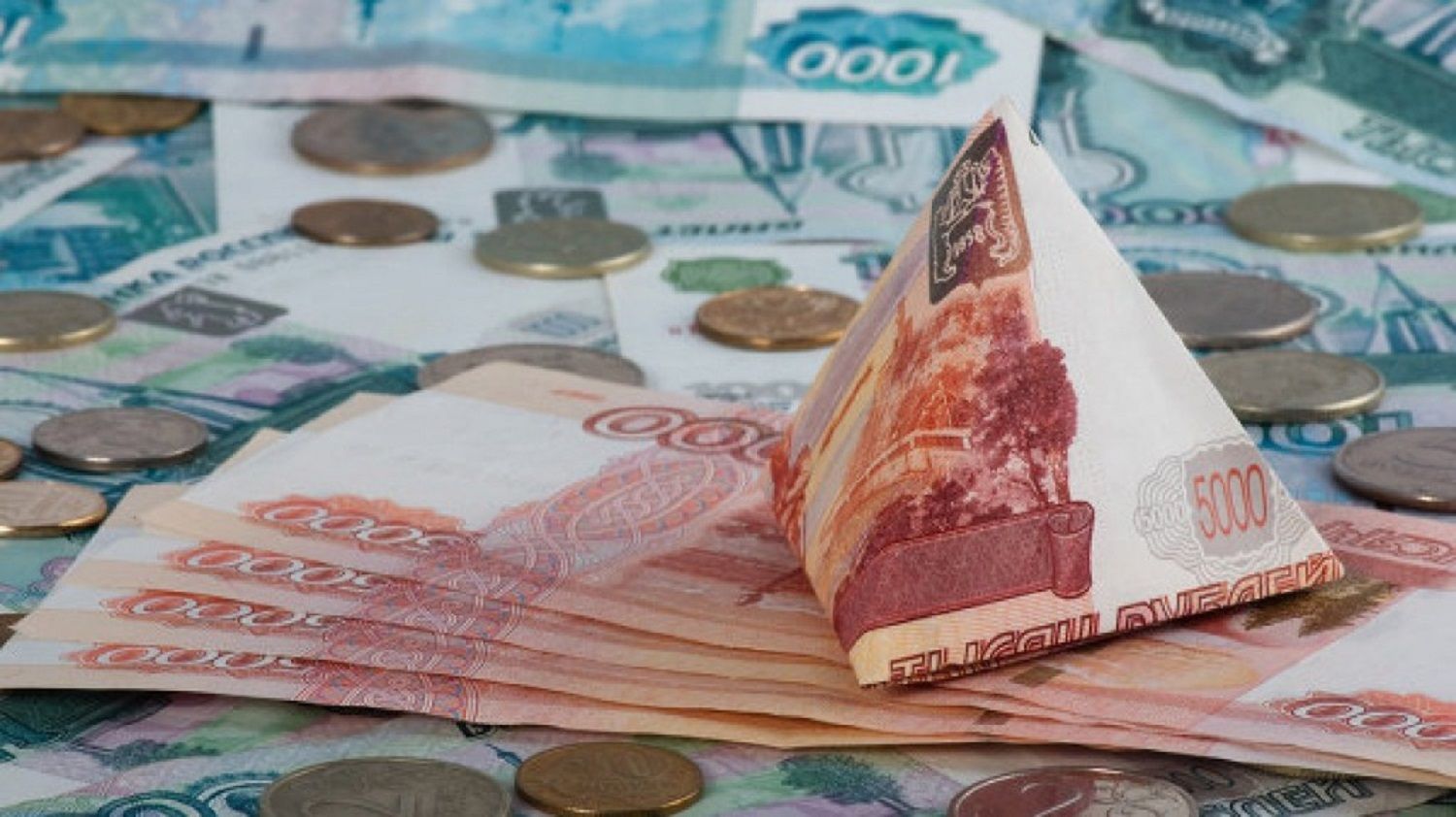 ЦБ отчитался о росте числа финансовых пирамид — их более 200