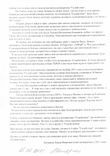 thumbnail_bisyarina_li_25082022_gjpg_14b78b7467.jpg