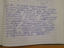 thumbnail_kalmus_vi_11072022_gjpeg_131fcbe0e8.jpeg