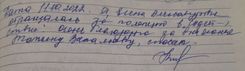 thumbnail_kibardina_eajpeg_57d95092cf.jpeg