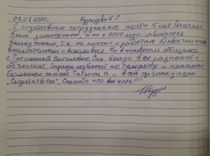 thumbnail_kuznecova_ig_08072022_gjpeg_d25a042542.jpeg
