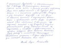 thumbnail_vasevajpg_ed654698db.jpg